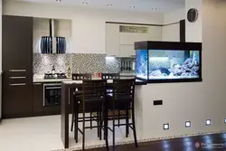 Aquarium in the kitchen photo design