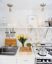 Decor in the kitchen interior