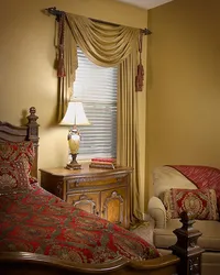Curtain design for small bedroom