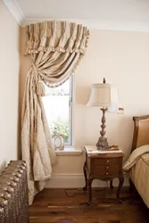 Curtain design for small bedroom