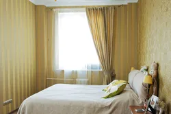 Curtain design for small bedroom