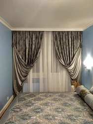 Curtain design for small bedroom