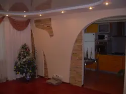 Kitchen arch drywall design