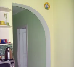 Кухня Арка Гіпсакардон Дызайн