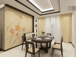 Wallpaper For Kitchen Dining Room Photo