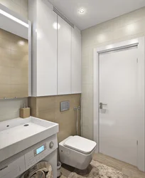 Photo Of A Bathroom Cabinet Up To The Ceiling