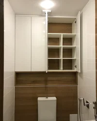 Сурати кабинети хаммом то шифт