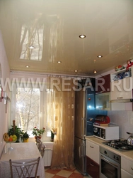 Ceiling Design In A Khrushchev-Era Kitchen