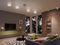 Spots in the living room interior photo