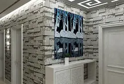 Дәліздегі Фотосуреттегі 3D Панельдері
