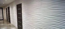 3D panels in the hallway photo