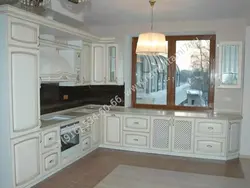 Classic Kitchen With Window Photo