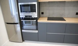 Kitchen profile for cabinets photo
