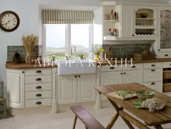 Small country kitchen interior