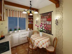 Mətbəxi necə gözəl dizayn etmək olar