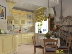 French Kitchen Design