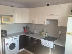 Ошхонаҳо Бо Мошини Ҷомашӯӣ Дар Зери Акс Кунҷи Countertop