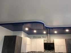 Design of a two-level ceiling in the kitchen photo