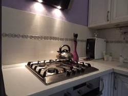 Кухни