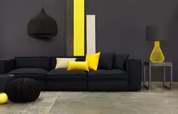 Yashash xonasining ichki qismidagi grafit