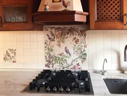 Kitchen Aprons Tiles Real Photo