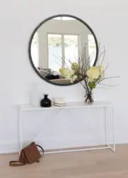 Hallway with round mirror photo