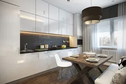 Modern Home Kitchen Design