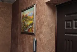Категориялар 