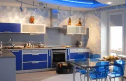Mavi tavan mətbəx dizaynı