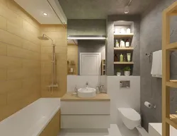 Категория Туалет