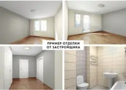 Чистовая Отделка Квартиры Это Означает С Фото В Новостройке