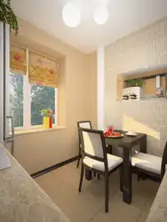 Wallpaper design for kitchen 6 meters