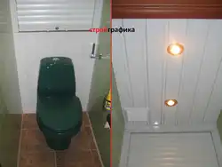 Hammomni plastik panellar bilan tugatish fotosurati