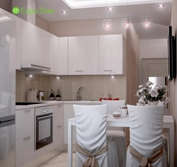 Small bright kitchen design photo