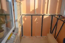 How to insulate a loggia photo
