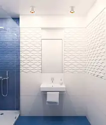Туалет