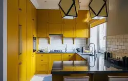 Kitchens in yellow tone photo