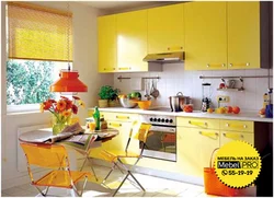 Kitchens in yellow tone photo