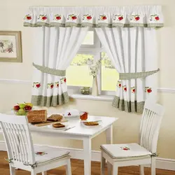 Curtain design for kitchen