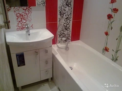 Tile A Bathtub In A Khrushchev Building Photo