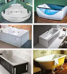 Категорияҳо 