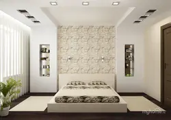 Bedroom interior simple but tasteful photo