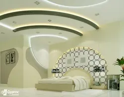Гипсокартон Фигура Фото Спальни