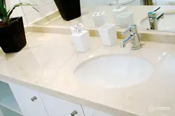 Ванные комнаты