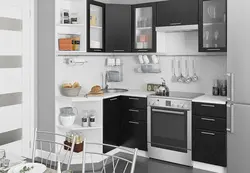 White Gray Corner Kitchen Photo