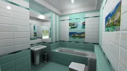 Ванна Бөлмесінің Керамикалық Плиткасының Дизайны