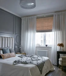 Photo Of Curtains For The Bedroom In A Modern Style, New Items