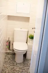 Туалет