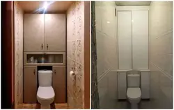 Туалет дизайн в квартире с трубами