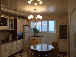 Placement of light bulbs in the kitchen photo